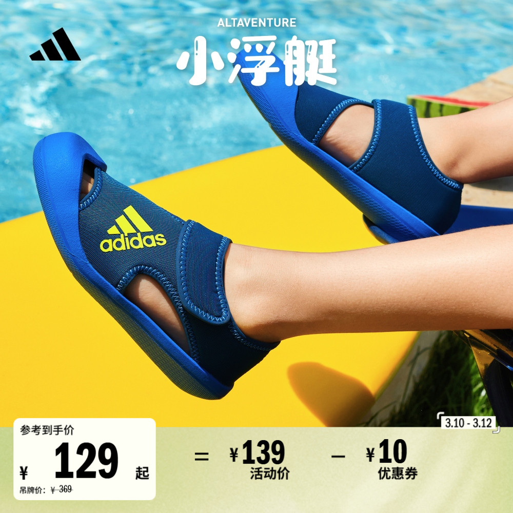 ۻ㣺ɫ/ɫ 29 Сͧϴ˹ŮӤͯСͯЬ238Ԫ2(119Ԫ/)