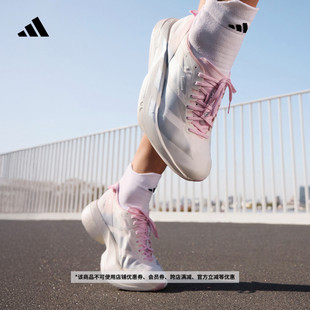 ADIZERO ADIOS PRO 4专业竞速碳柱跑鞋女新款adidas阿迪达斯官方