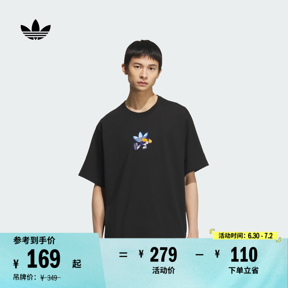 阿迪達斯三葉草男純棉圓領短袖T