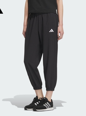 休闲舒适束脚运动裤女装春季adidas阿迪达斯官方轻运动JZ2174
