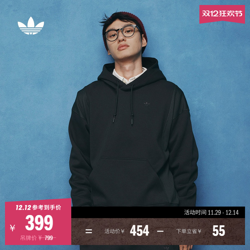 ۻ㣺Լ˶ñͷװ＾adidasϴ˹ٷҶ 1048.56Ԫ3(349.52Ԫ/)