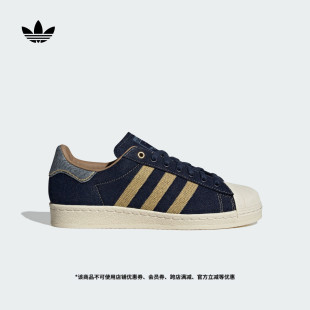 SUPERSTAR 男女adidas阿迪达斯官方三叶草 82牛仔布贝壳头板鞋