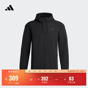 加绒运动健身夹克外套男子新款adidas阿迪达斯官方KU9917