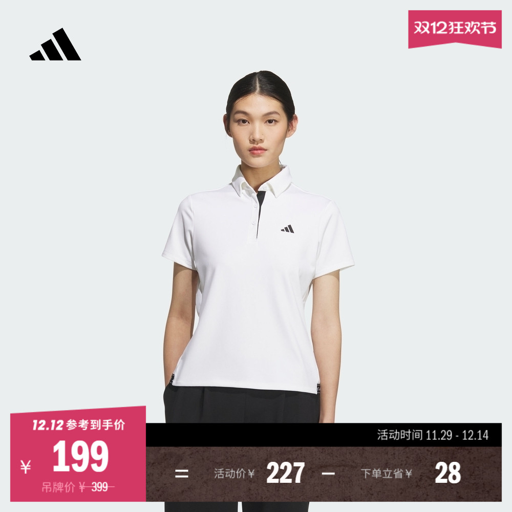 阿迪达斯高尔夫女子短袖POLO衫