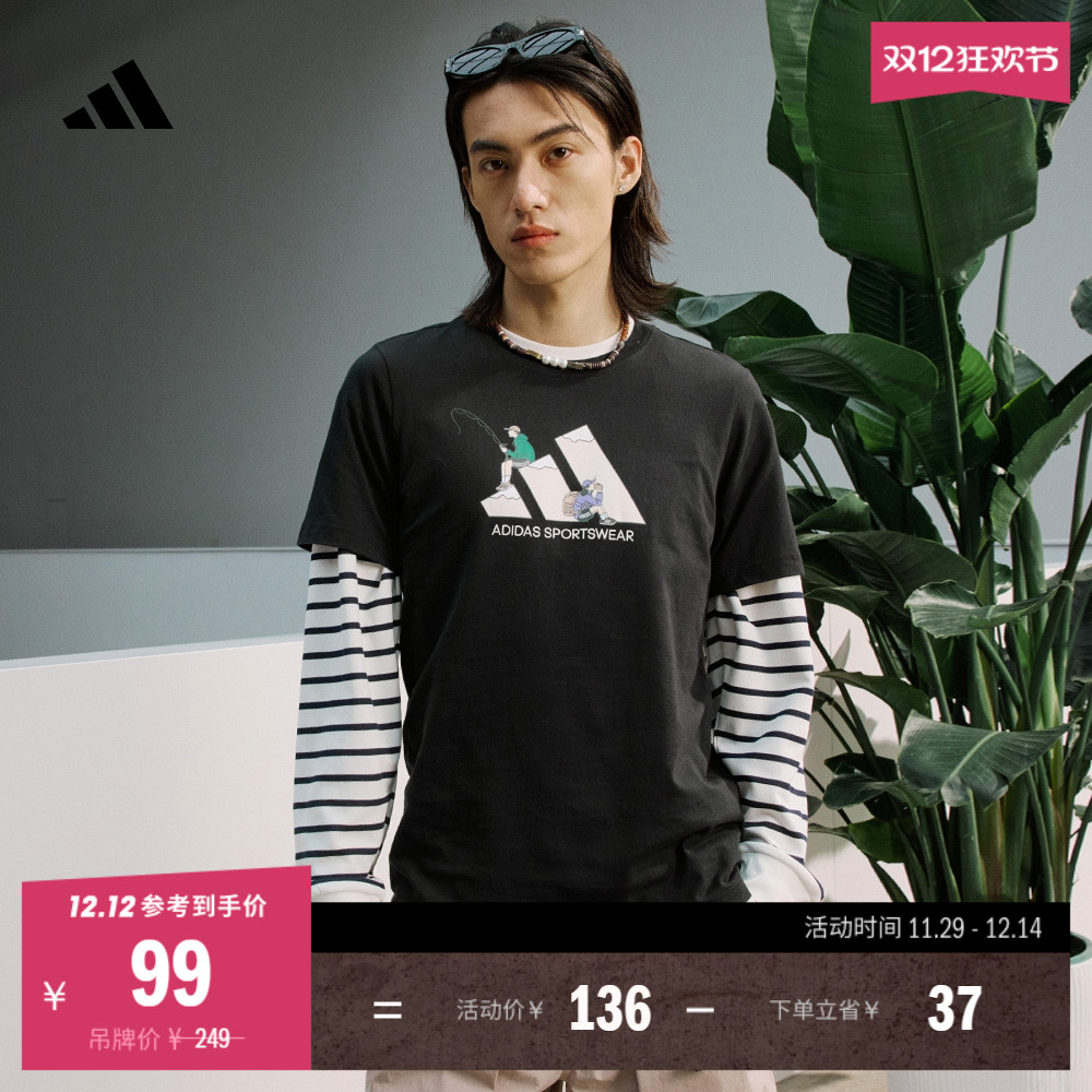 情侣休闲纯棉印花圆领短袖T恤男女夏季新款adidas阿迪达斯轻运动