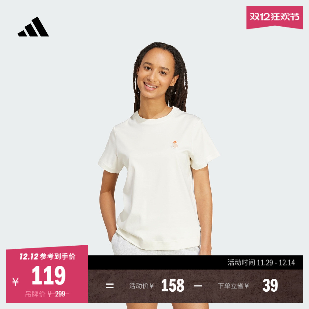 阿迪达斯宠物印花系列女短袖T恤