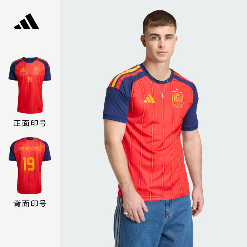 阿迪达斯西班牙队主场球迷版球衣