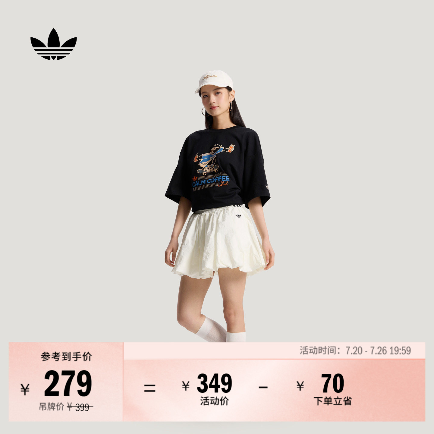 印花针织纯棉亲肤宽松短袖T恤男女夏季adidas阿迪达斯三叶草
