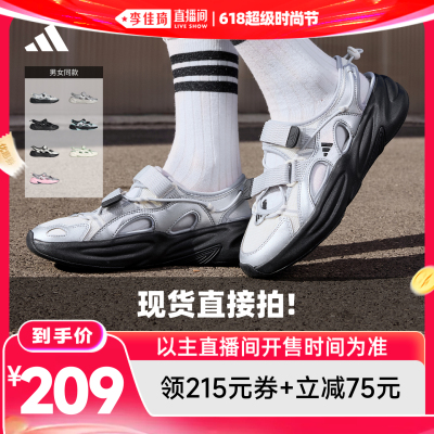 波波玛丽珍凉鞋阿迪达斯超轻凉鞋