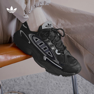 男女adidas阿迪达斯官方三叶草 老爹鞋 OZMILLEN亲子款 轻盈百搭经典