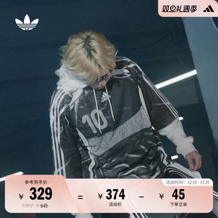 复古宽松足球风运动上衣短袖 adidas阿迪达斯三叶草 球衣男装