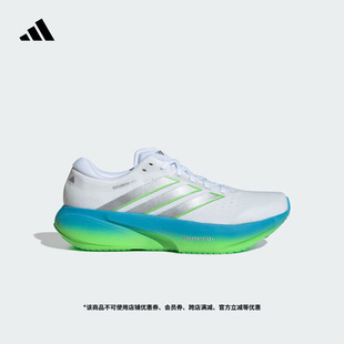 领航系列SUPERNOVA RISE 3超轻稳定慢跑跑步鞋男子adidas阿迪达斯