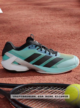 ADIZERO UBERSONIC 5舒适低帮速度型网球运动鞋男adidas阿迪达斯