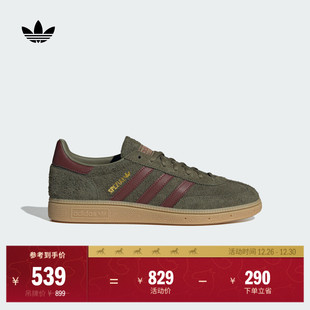 德训鞋 「T头鞋 板鞋 SPEZIAL经典 adidas阿迪达斯三叶草 」HANDBALL