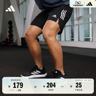 adidas阿迪达斯官方HK9549 夏季 速干运动健身短裤 男装
