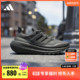 男女adidas阿迪达斯 」ULTRABOOST LIGHT随心畅跑跑步鞋 「飘飘鞋