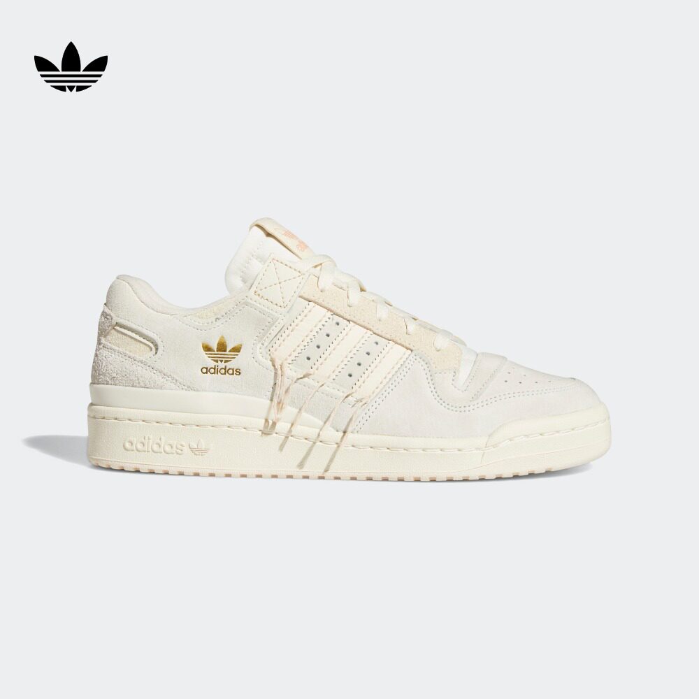 adidas阿迪达斯官方三叶草FORUM 84男女休闲低帮篮球运动鞋板鞋属于什么档次？