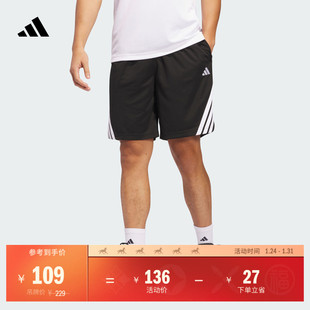 速干休闲篮球运动短裤男装夏季adidas阿迪达斯官方JI7576