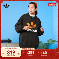 毛圈布运动连帽卫衣套头衫男装adidas阿迪达斯官方三叶草H09354