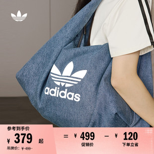「云朵包」牛仔風(fēng)大容量運(yùn)動(dòng)挎包女子adidas阿迪達(dá)斯官方三葉草