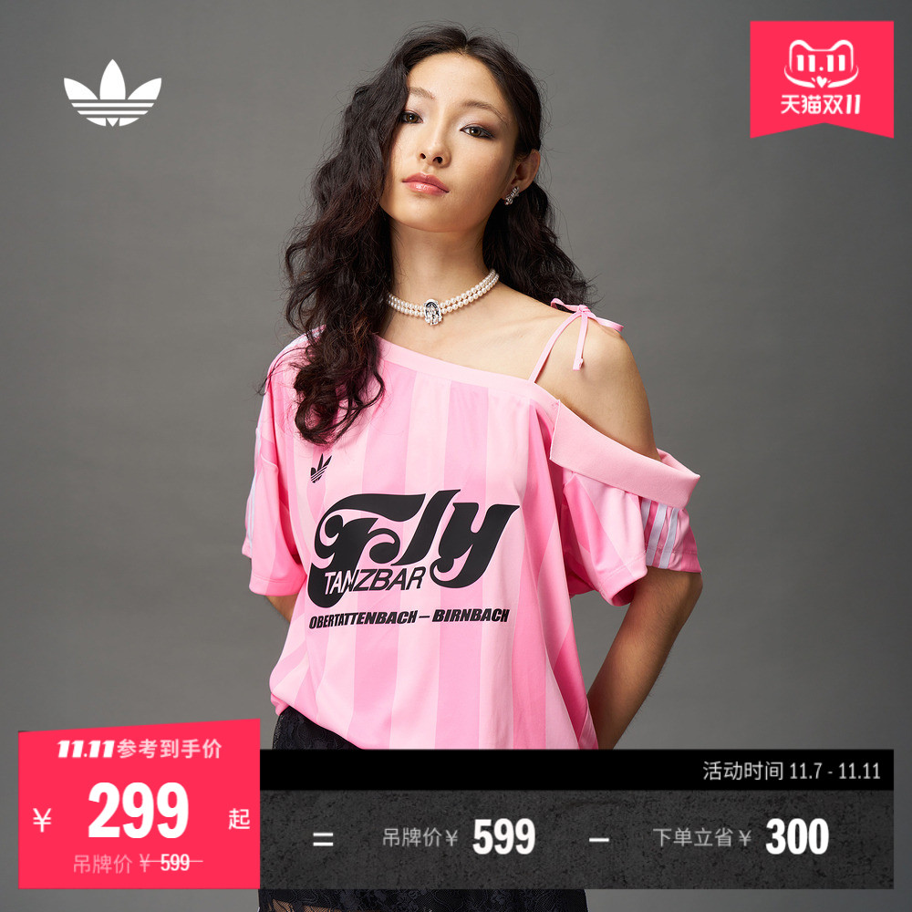 阿迪达斯三叶草女露肩短袖球衣