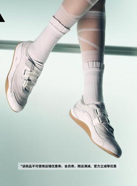 FOS系列URBAN REVERIE城市机能芭蕾风薄底鞋女子adidas阿迪达斯