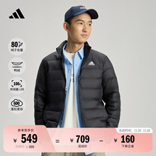 600蓬修身舒适休闲保暖鸭绒羽绒服男装秋冬adidas阿迪达斯轻运动