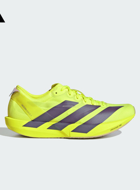 ADIZERO ADIOS 9 W全速争胜薄底专业竞速跑鞋女子adidas阿迪达斯