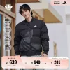 Товары от adidas官方旗舰店