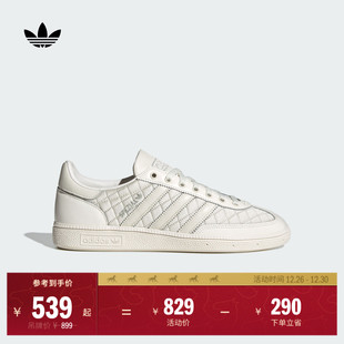 德训鞋 SPEZIAL板鞋 男女adidas阿迪达斯三叶草 」HANDBALL 「T头鞋