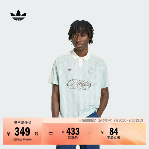 阿迪达斯三叶草男运动短袖POLO衫