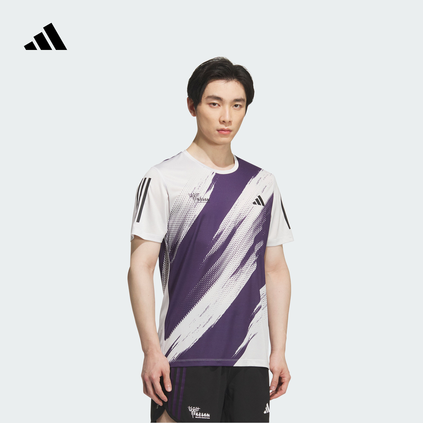 北京马拉松限定配色速干跑步运动短袖T恤男装新款adidas阿迪达斯