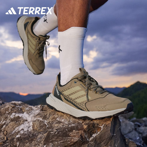 阿迪达斯TERREX男女户外越野跑鞋