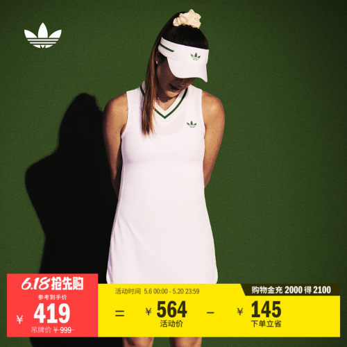阿迪达斯三叶草女速干无袖连衣裙