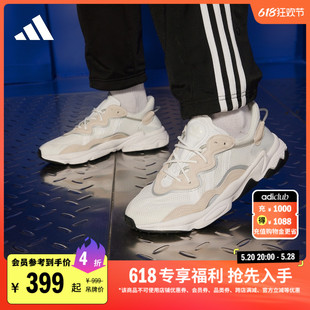 男女adidas阿迪达斯官方三叶草EE6462 OZWEEGO经典 复古运动老爹鞋