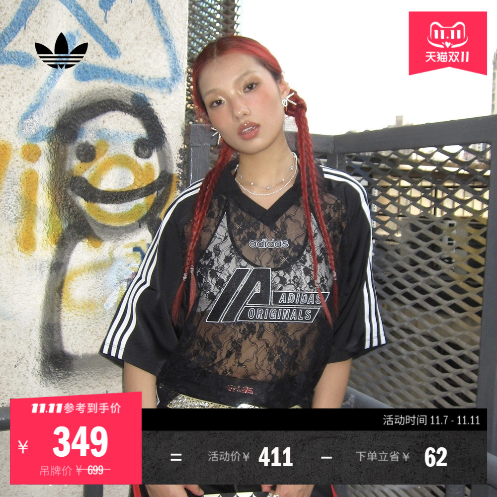 阿迪达斯三叶草女子短袖球衣