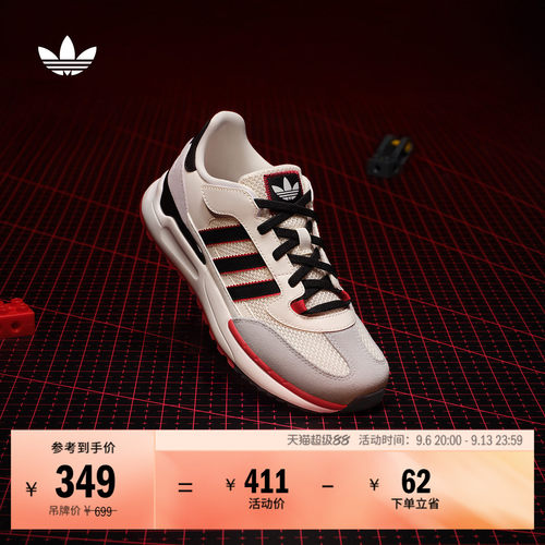 阿迪达斯三叶草大童复古运动鞋