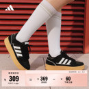 BREAK BOLD W篮球风厚底增高运动鞋 女adidas阿迪达斯轻运动 START