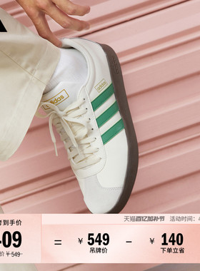 T头鞋 VL COURT 2.0复古休闲板鞋德训鞋男女adidas阿迪达斯轻运动