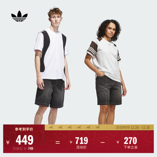 夏季 男装 adidas阿迪达斯官方三叶草JX5468 牛仔运动短裤 经典