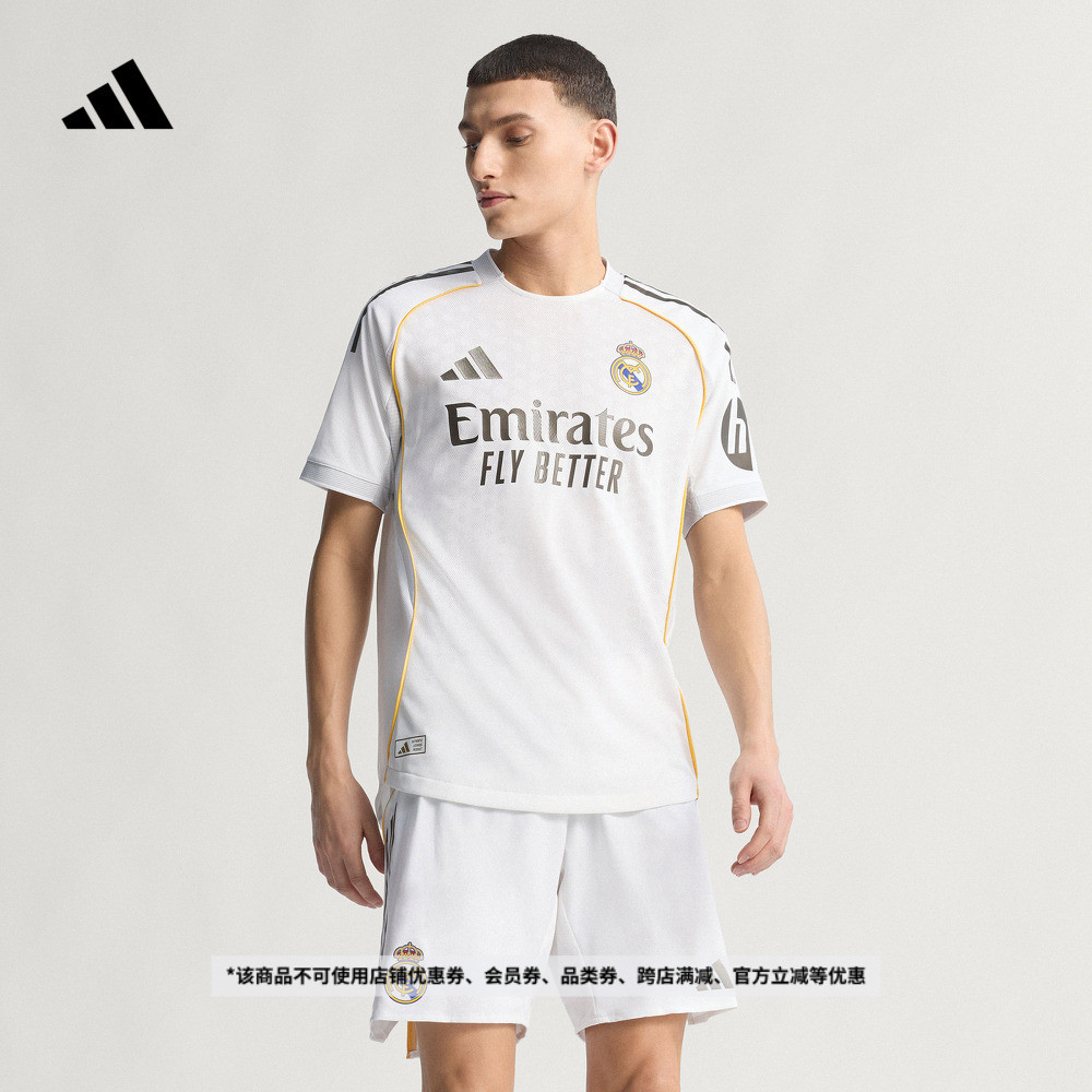 皇家马德里球员版主场足球短袖球衣男夏季adidas阿迪达斯官方