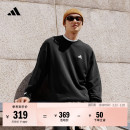 休闲加厚圆领运动卫衣套头衫 adidas阿迪达斯官方轻运动 男女春季