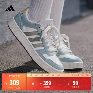 「小锯齿」D-PAD CLASSIC美高风篮球风板鞋男女adidas阿迪达斯