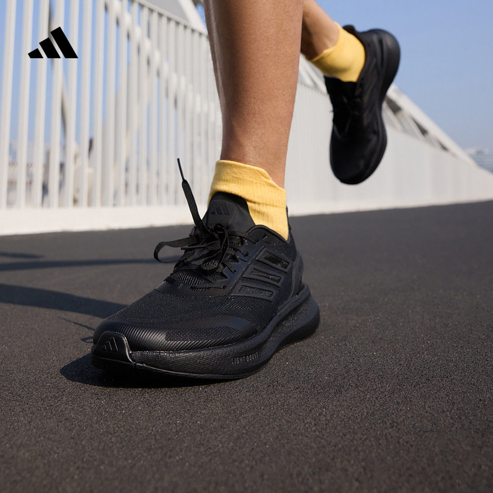 PUREBOOST 5 CLIMACOOL超轻缓震透湿排汗体测跑鞋adidas阿迪达斯