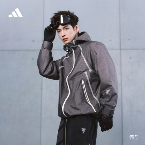何与同款阿迪达斯男防水冲锋衣