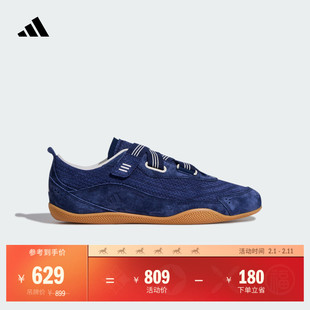 FOS系列URBAN REVERIE城市机能芭蕾风休闲薄底鞋女adidas阿迪达斯