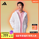 600蓬保暖连帽鸭绒羽绒服男女同款 adidas阿迪达斯官方轻运动