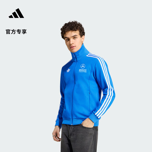 阿迪达斯系列梅赛德斯车队外套