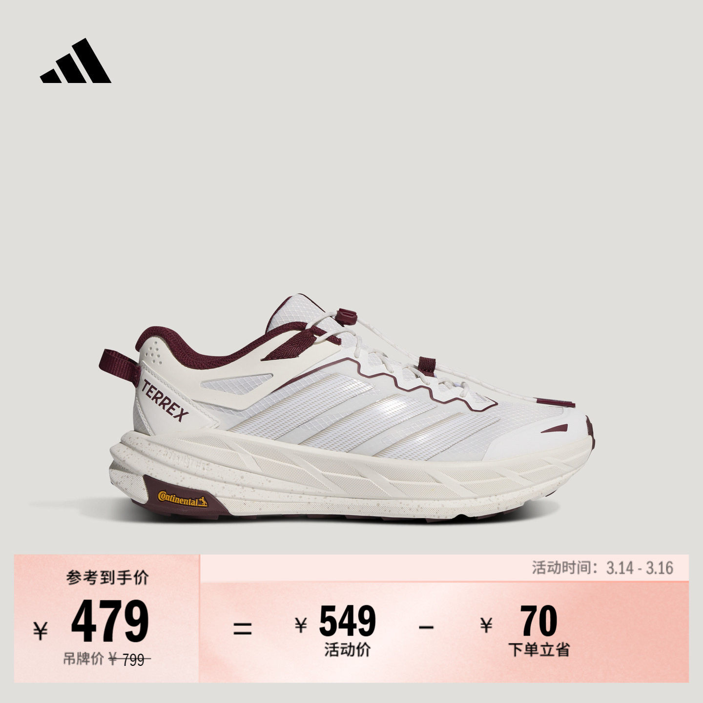 ������FREEHIKER LT���ó��ủ��ͽ��Ь��Ůadidas���ϴ�˹TERREX 455.05Ԫ