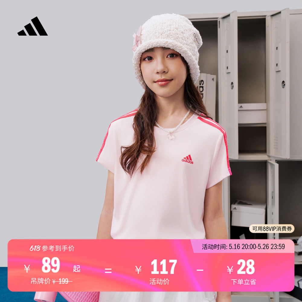 ۻ㣺峺/ 110CM ϴ˹ŮͯԲT89.45Ԫ